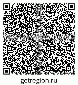 79261972337