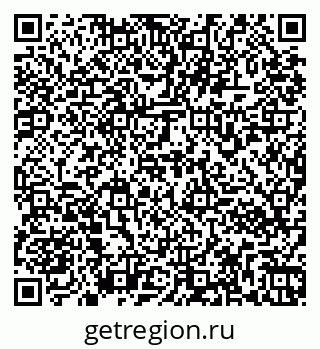79261972354