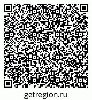 79261972362