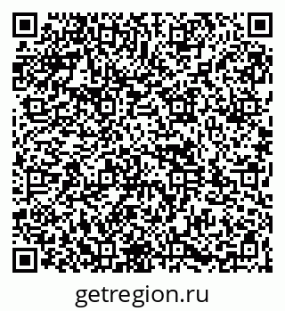 79261972369