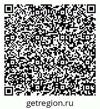79261972378