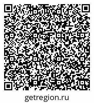 79261972380