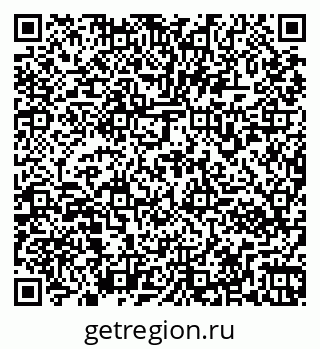 79261972381
