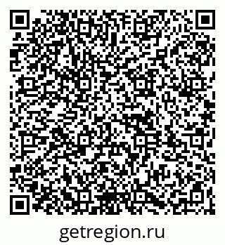 79261972383
