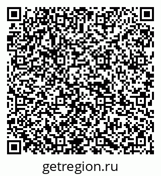 79261972387