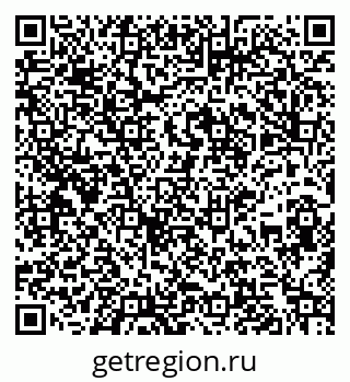79261972392