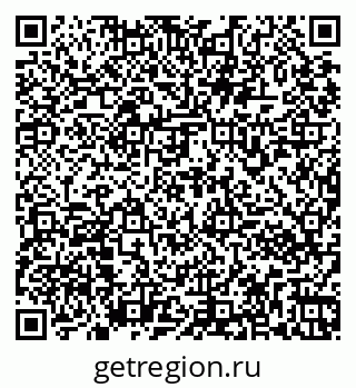 79261972393