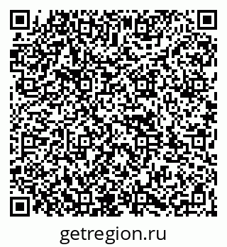 79261972394