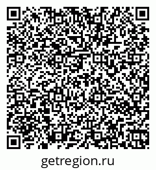 79261972398