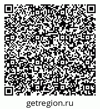 79261972401