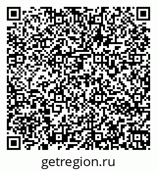 79261972402