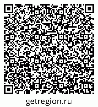 79261972405