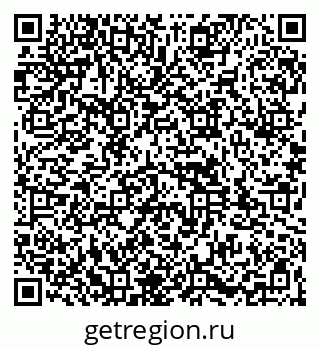 79261972406