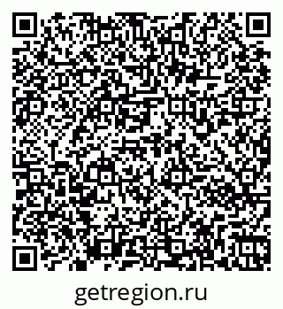 79261972410