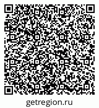 79261972411