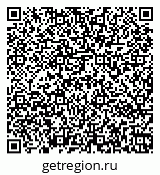 79261972413