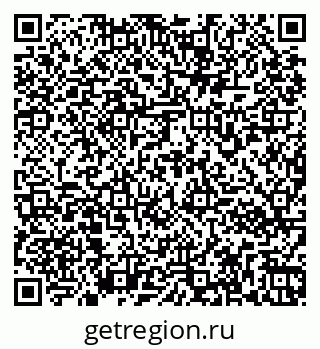 79261972417