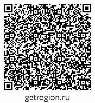 79261972418