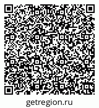79261972419