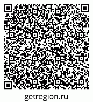 79261972420