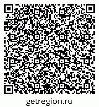 79261972421