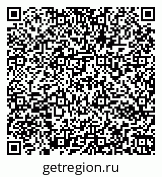79261972425