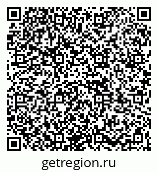 79261972430