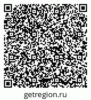 79261972434