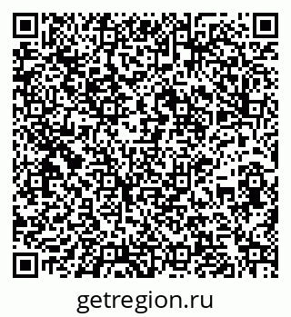 79261972438