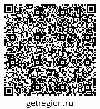 79261972440