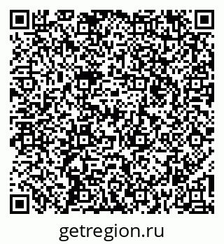 79261972441