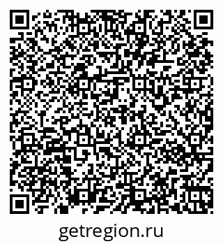79261972442