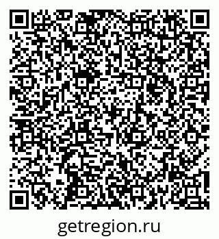 79261972444