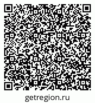 79261972448