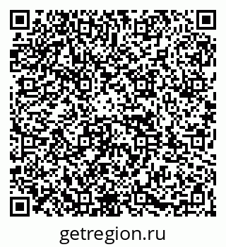 79261972449