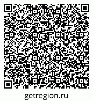 79261972451