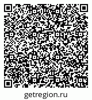79261972455