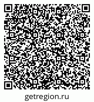 79261972461
