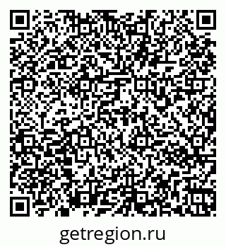 79261972473