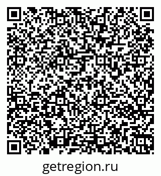 79261972474
