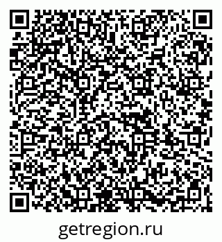 79261972475