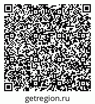 79261972481