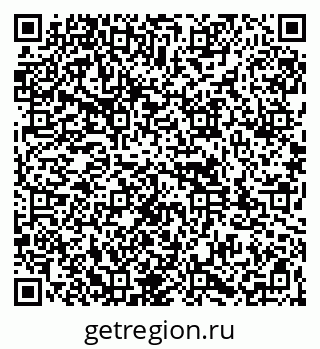 79261972483