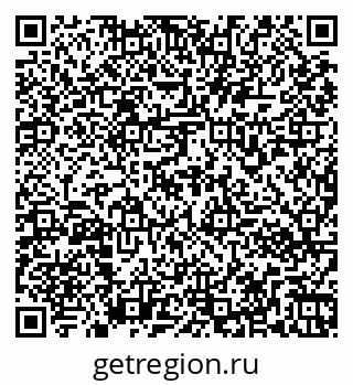 79261972484