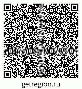 79261972485
