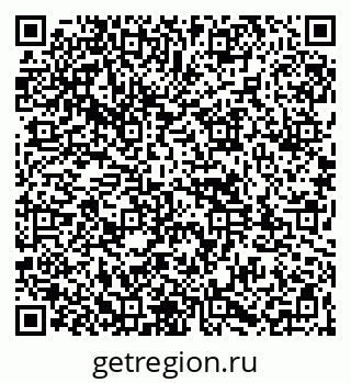 79261972489