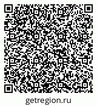 79261972494