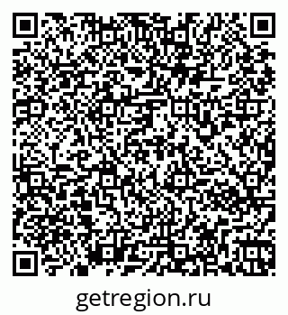 79261972499