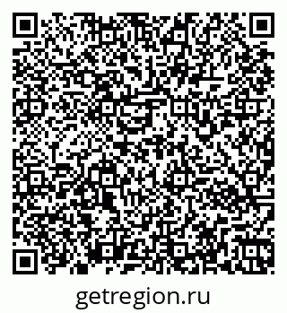 79261972500