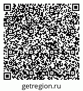 79261972502